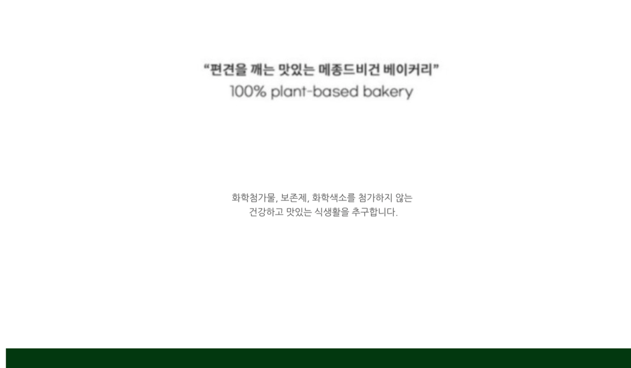 상품 상세