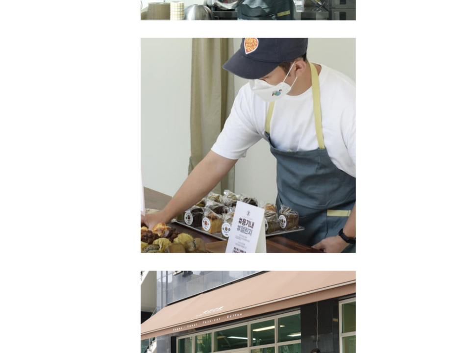 상품 상세